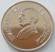 2,5 Piastrov 1992 (0,25 Dirham - 25 Fils) Mincovňa