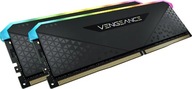 Corsair 64GB ZESTAW DDR4 3200MHz CL16 Vengeance RGB RS