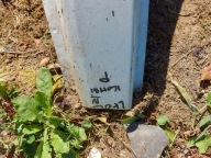 Seat Leon IV 5FA threshold pillar right LC9A