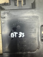BMW 2 F46 original bumper bracket rear part right 7300786