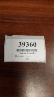 DAIHATSU CUORE VII Servo Pumpe 13101016710