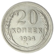20 Kopiejek - ZSRR - 1924 rok