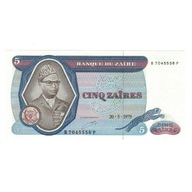 Banknot, Zaire, 5 Zaïres, 1979, 1979-05-20, KM:22a