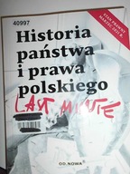 Historia państwa i prawa Last Minute - Piotr Blank