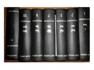 GRAND LAROUSSE encyclopedique t. 1-3,7,8,10 +supl.