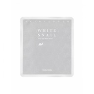 Maska na tvár Holika Holika Prime Youth White