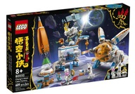 LEGO 80032 MONKIE KID FABRYKA CIASTECZEK KSIĘŻYCOWYCH CHANG'E