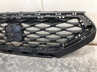 Grill Grill SEAT TARRACO 5FJ853651D