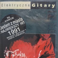 Kaseta - ELEKTRYCZNE GITARY - WIELKA RADOŚĆ rock polska muzyka
