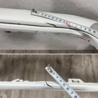 MG HS LIFT 2020-2024 pare choc avant P10947207