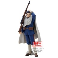 Figurka Golden Kamuy - Hyakunosuke Ogata