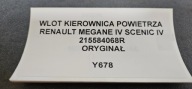 luftansaugkanal RENAULT MEAGANE IV SCENIC IV