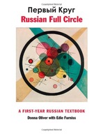 Russian Full Circle: A First-Year Russian