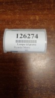 HYUNDAI MATRIX light right rear part