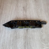 bumper bracket rear left SKODA KAMIQ 658807393