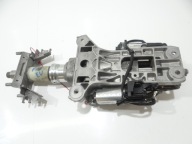 steering wheel rod BMW F11 EU 6787926
