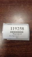 KIA SPORTAGE II 2.0 CRDI McPherson left rear part