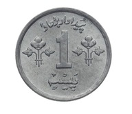 [M0136] Pakistan 1 paisa 1975 r. FAO st. 1