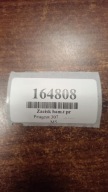 PEUGEOT 307 caliper brake right rear part
