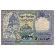 Banknot, Nepal, 1 Rupee, KM:37, VF(20-25)