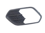 grid of a bumper front front left FORD KUGA II GV44-17K947