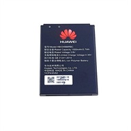 BATERIA HUAWEI HB434666RBC Router E5573 100% ORYGINAŁ