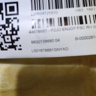 Opel Corsa F 2022 front side right seats side siedziska