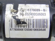 stabilizer rod DYNAMIC DRIVE BMW F01 6778089