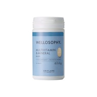 Multivitamíny a minerály Wellosophy pre mužov Wellness by Oriflame