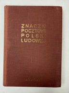 Klaser tematikus bélyegek /13/