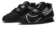 Nike buty sportowe Romaleos 4
