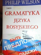 Gramatyka języka rosyjskiego - Philip Wilson