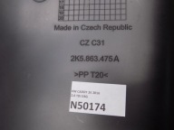 VW CADDY IV 2K Blende Abdeckung TUNEL mitte 2K5863475A