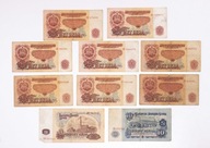 BUŁGARIA - ZESTAW BANKNOTÓW 1974 (NR 2)