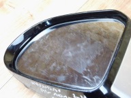 Hyundai Santa Fe mirror left 10 - PIN - 049812