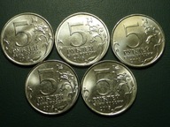 5 x 5 Rubli 2015r.OPERACJE KRYMSKIE.UNC.