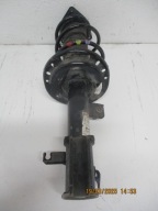 AMOR Stoßdämpfer OPEL CORSA F 1,2VTI 23R