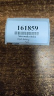 OPEL ASTRA G control unit of the engine 12214840