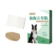 c/ Stand up Stickers Pet Standing Ear