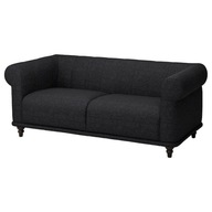 IKEA VISKAFORS Sofa 2-osobowa Lejde antracyt/brąz