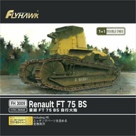 FLYHAWK 3009 1:72 Renault FT 75 BS