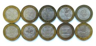Zestaw monet 10 rubli - 2003 - 2014 / 10 szt.