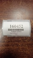 FIAT ULYSSE II light left rear part