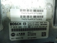MG HS 1.5 T-GDI computer control unit F01R00DH5E AN11022176