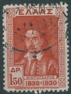 Grecja 1,50 dr. - 1830 - 1930 Postać / 1