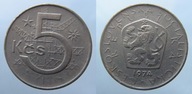 7173. CZECHOSŁOWACJA, 5 KORON, 1974 ST.3+