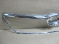 Grille Toyota Corolla E12 Kombi Lift 04- 4D