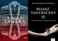 Buddyjska tantra + Masaż tantryczy