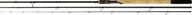 Wędka Browning Xenos Advance Braid Feeder HL 0-50 g 131 cm - 360 cm