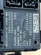 original module GATEWAY Audi A3 8Y 5QS907530D !J